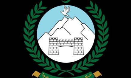 پختونخوا حکومت 4 سال میں عالمی اداروں کی 598 ارب روپے کی مقروض ہوگئی