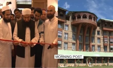 سوات،  5 سٹار ہوٹل ”پی سی ملم جبہ 12 سال بعد دوبارہ تعمیر،مولانا طارق جمیل  نے افتتاح کیا