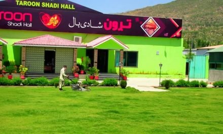 پختونخوا حکومت  کا آج سے  شادی ہالز کھولنے کا اعلان