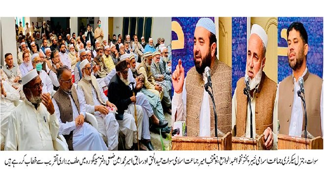 حکومت فرانس کے سفیر کو احتجاجاً واپس بھیج دیں، عبد الواسع