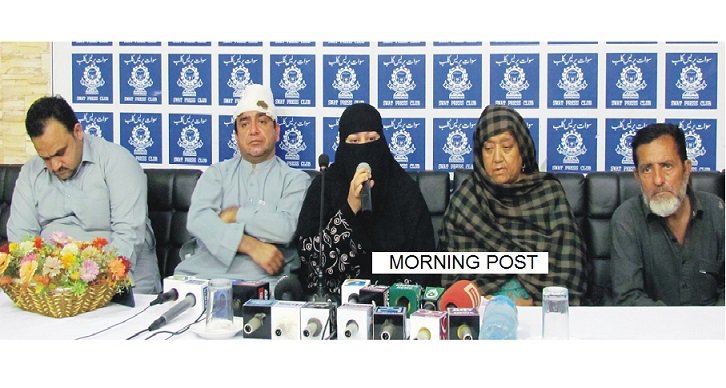 سوات،شوہر کے مظالم سے تنگ فنکارا  فریاد لے کرمیڈیا کے سامنے پہنچ گئیں