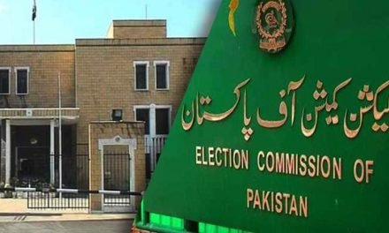 الیکشن کمیشن آف پاکستان  نے ملک بھرکے رجسٹرڈ ووٹوں کی فہرست جاری کردی