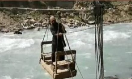بحرین میں چیئر لفٹ کی رسی ٹوٹنے سے دریا میں گرنے والے شخص کی نعش مل گئی