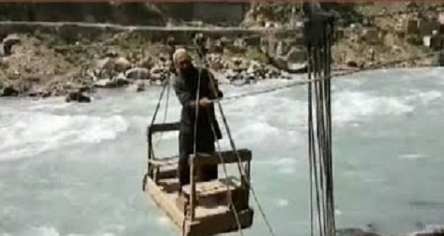 بحرین میں چیئر لفٹ کی رسی ٹوٹنے سے دریا میں گرنے والے شخص کی نعش مل گئی