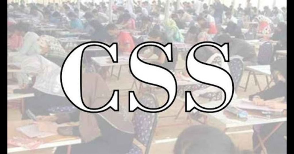 سی ایس ایس 2021 کے امتحانات کیلئے رجسٹریشن کا آغاز ہوگیا