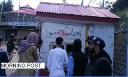 مالم جبہ میں سیاحوں اور مقامی لوگوں کو لوٹنا شروع ،انٹری فیس 200 روپے کردی گئی،
