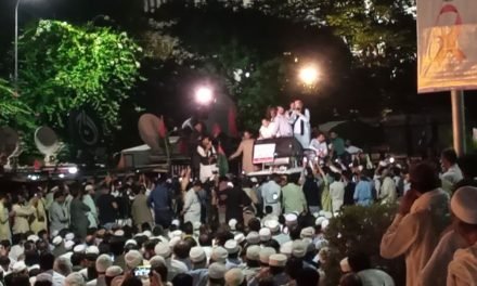 سر کاری ملازمین کا اسلام آباد پا رلیمنٹ ہا وس کے با ہر احتجاج جاری