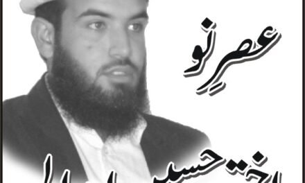 بابو بھی داغِ مفارقت دے گئے