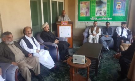 سوات ادبی سانگہ کے زیر اہتمام 3 کتابی مجموعوں کے حوالے سے افتتاحی تقریب