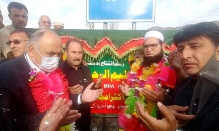 سوات تحصیل بابوزئی  میں 6 کلومیٹر گیس پاٸپ لاٸن  منصوبے کا افتتاح