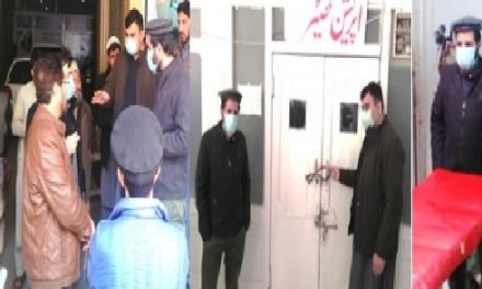 بشام شانگلہ میں عطائیوں کے خلاف  آپریشن،لیبارٹریاں اور صحت مراکز سیل