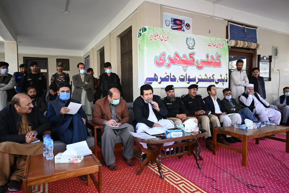 چار باغ میں کھلی کچہری،مقامی افراد کی بھی بھرپور شرکت