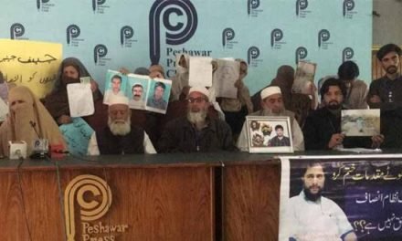 سوات سے لاپتہ افراد کے لواحقین کا  اپنے پیاروں کی رہائی و بازیابی کا مطالبہ