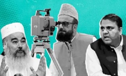 پاکستان میں 2، عیدوں کا تنازعہ حل،