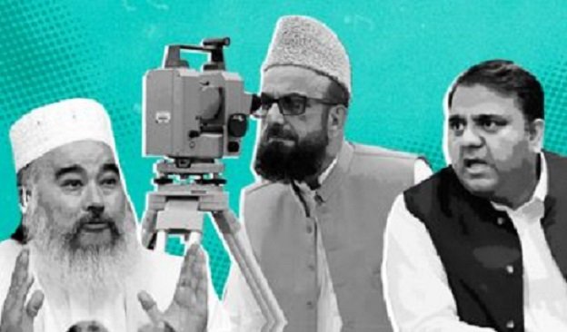پاکستان میں 2، عیدوں کا تنازعہ حل،