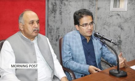 یونیورسٹیوں میں ہراسانی کی روک تھام کے لیے موبائل ایپ متعارف کرنے کا فیصلہ کیا ہے۔کامران بنگش