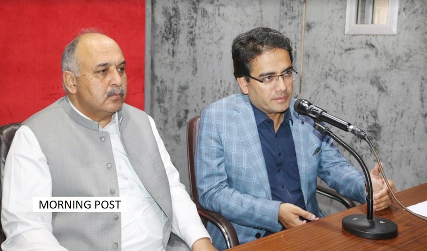 یونیورسٹیوں میں ہراسانی کی روک تھام کے لیے موبائل ایپ متعارف کرنے کا فیصلہ کیا ہے۔کامران بنگش