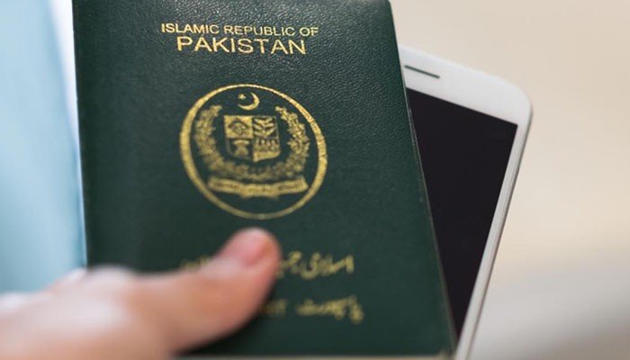 پاسپورٹ کی فیس میں کمی، نئی فیسوں کا اعلان