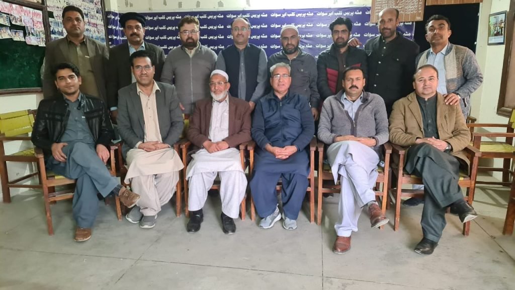 سوات:سیماعہدیداروں کا خوازہ خیلہ اور تحصیل مٹہ کا تنظیمی دورہ