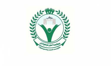 بونیر میں محکمہ امور نوجوانان کے طرف سے  حسن قرات و نعت خوانی کی پروقار تقریب کا انعقاد