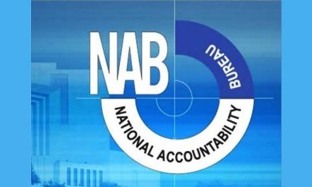 نیب کا نوازشریف کی جائیدادیں نیلام کرنے کا فیصلہ