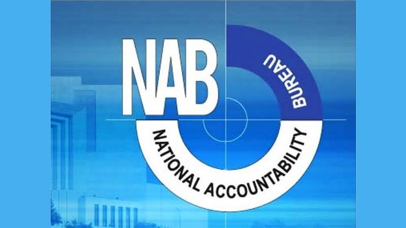 نیب کا نوازشریف کی جائیدادیں نیلام کرنے کا فیصلہ