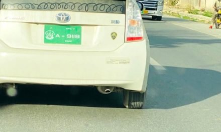 سوات : نان کسٹم پیڈ گاڑیوں کو جعلی سرکاری نمبر پلیٹیں لگانا شروع