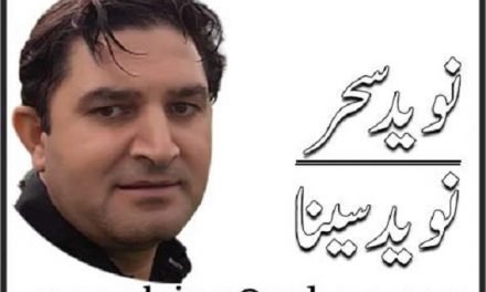 بچوں کے موازنے سے پرہیز کریں