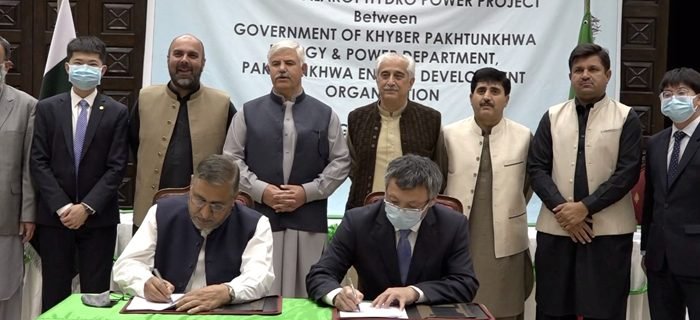 خیبر پختونخوا حکومت کی توانائی کے شعبے میں ایک اور اہم کامیابی