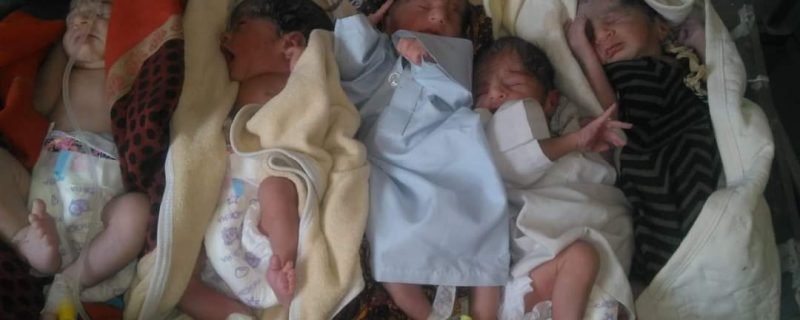 بونیر: ڈی ایچ کیو ہسپتال میں خاتون کے ہاں 5 بچوں کی پیدائش