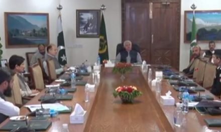 خیبر پختونخواہ کے تھانوں میں آسان انصاف مراکز قائم کرنے کے منصوبے کی منظوری