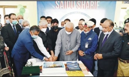 سوات،سیدوشریف ائرپورٹ 17 سال بعد بحال