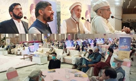 الخدمت فاؤنڈیشن سوات کے زیر اہتمام ڈونرز کانفرنس کا انعقاد