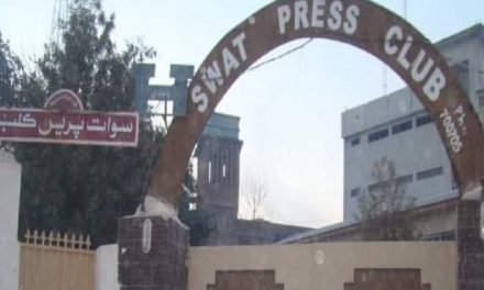 22سال بعد سوات پریس کلب میں باضابطہ طورپر ترمیم شدہ آئین منظور