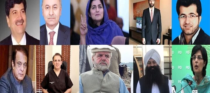 سینیٹ الیکشن: خیبر پختونخوا میں 10 نشستوں پرپی ٹی آئی 2 پراپوزیشن کامیاب