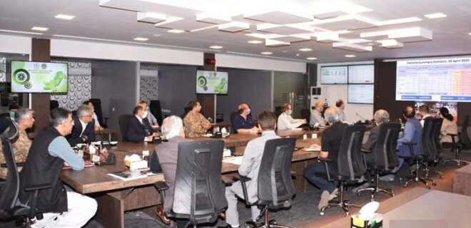 این سی او سی کا 10 سے 15 مئی تک عید کی چھٹیوں کا اعلان
