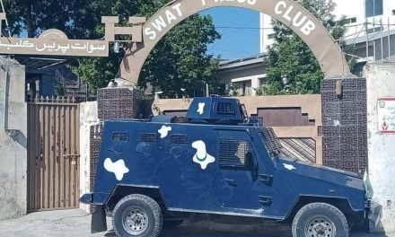 ہائی کورٹ مینگورہ بینچ نے حکومت کی جانب سے سیل کردہ سوات پریس کلب کو کھولنے کا حکم دے دیا