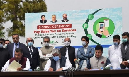 خیبر پختونخوا میں سیلز ٹیکس کی ادائیگی کے لیے آن لائن پورٹل کا آغاز