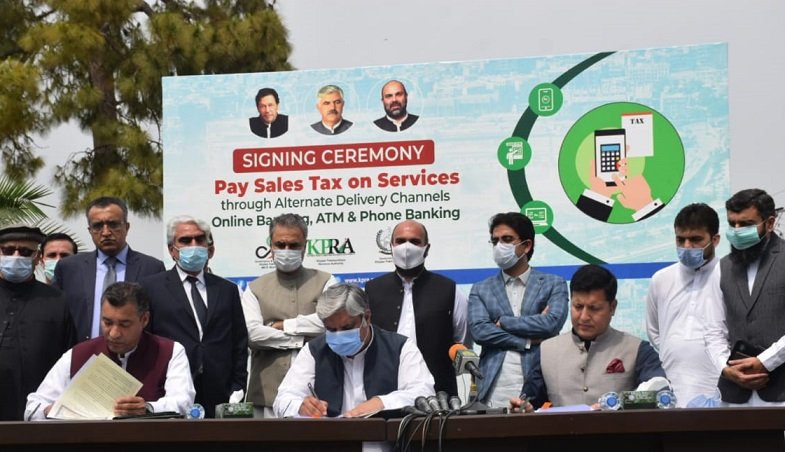 خیبر پختونخوا میں سیلز ٹیکس کی ادائیگی کے لیے آن لائن پورٹل کا آغاز