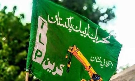 سوات میں کالعدم تحریک لبیک کا دفتر سیل، تحصیل امیر سمیت کارکن گرفتار