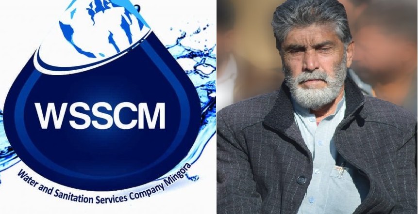 واسا کمپنی مینگورہ سیاست سے پاک خودمختارادارہ بن گیا ہے،رستم خان