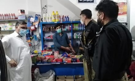 مینگورہ،ایس او پیز کے خلاف ورزی پر 30 افراد کے خلاف ایف آئی آر درج