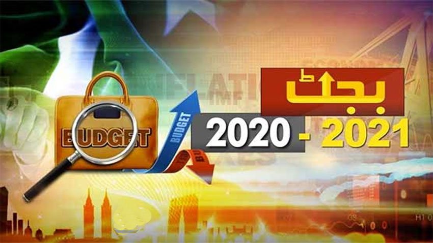 خیبرپختونخوا:سالانہ بجٹ آج پیش ہوگا