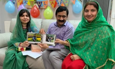 نوبل انعام یافتہ ملالہ یوسف زئی 24سال کی ہو گئی
