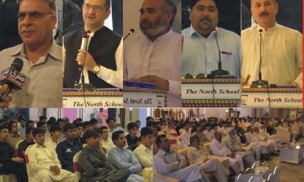 سوات میں بورڈ  امتحانات کے پرچہ جات حل کرنے کے حوالے سے تعلیمی سیمنار منعقد