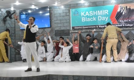 خپل کورماڈل سکول میں کشمیر پر بھارتی غاصبانہ قبضے کے خلاف آج یوم سیاہ منایاگیا