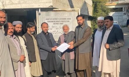 سوات بجلی بلوں میں ظالمانہ ٹیکسسز کے خلاف کنزیومر کورٹ میں پٹیشن دائر