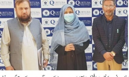 سوات کے سینئر صحافی فضل خالق نے انٹرنیشنل ری لیشن میں اپنے ایم فل مقالے کا کامیابی سے دفاع کرلیا