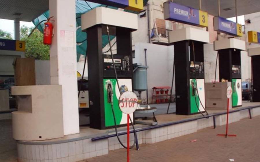 سوات میں 5نومبر سے غیر معینہ مدت تک پٹرول پمپ بند کرنے کا اعلان