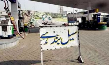 سوات بھر میں آج سے تمام سی این جی اسٹیشن بند کرنے کا فیصلہ